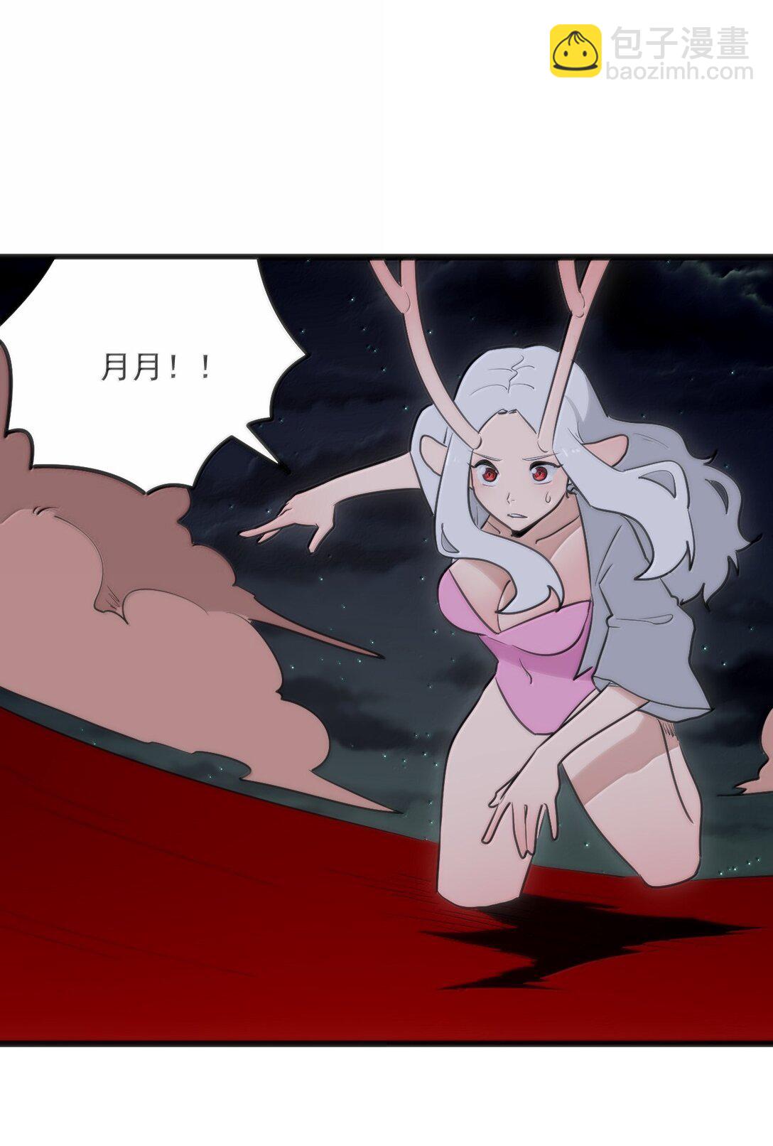 386 血皇后(1/2)-第387话