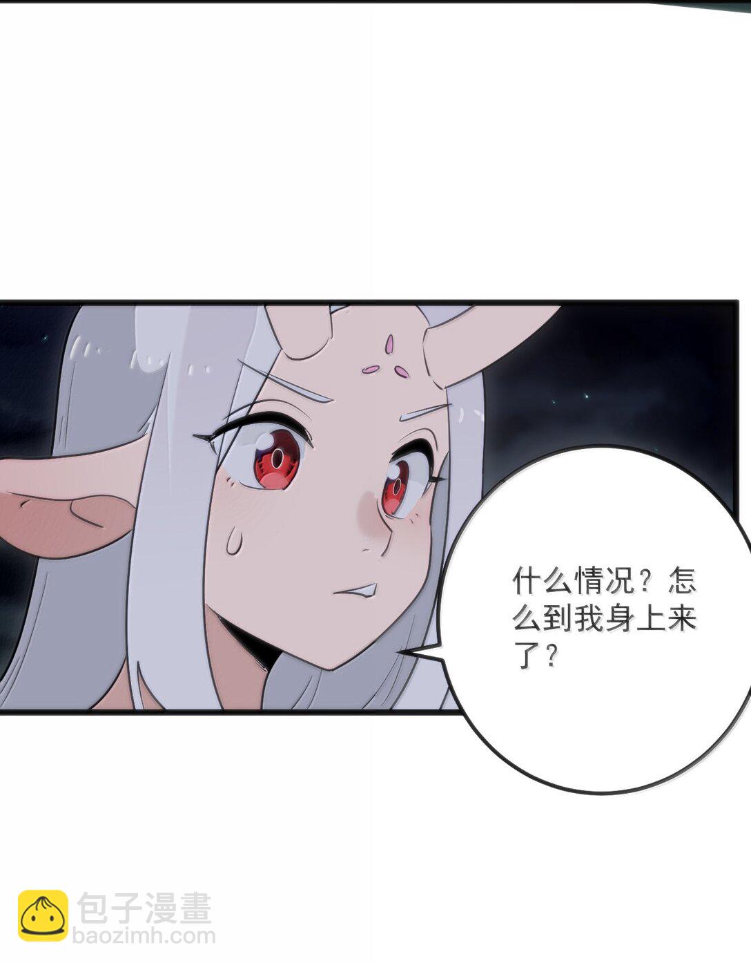 386 血皇后(1/2)-第387话