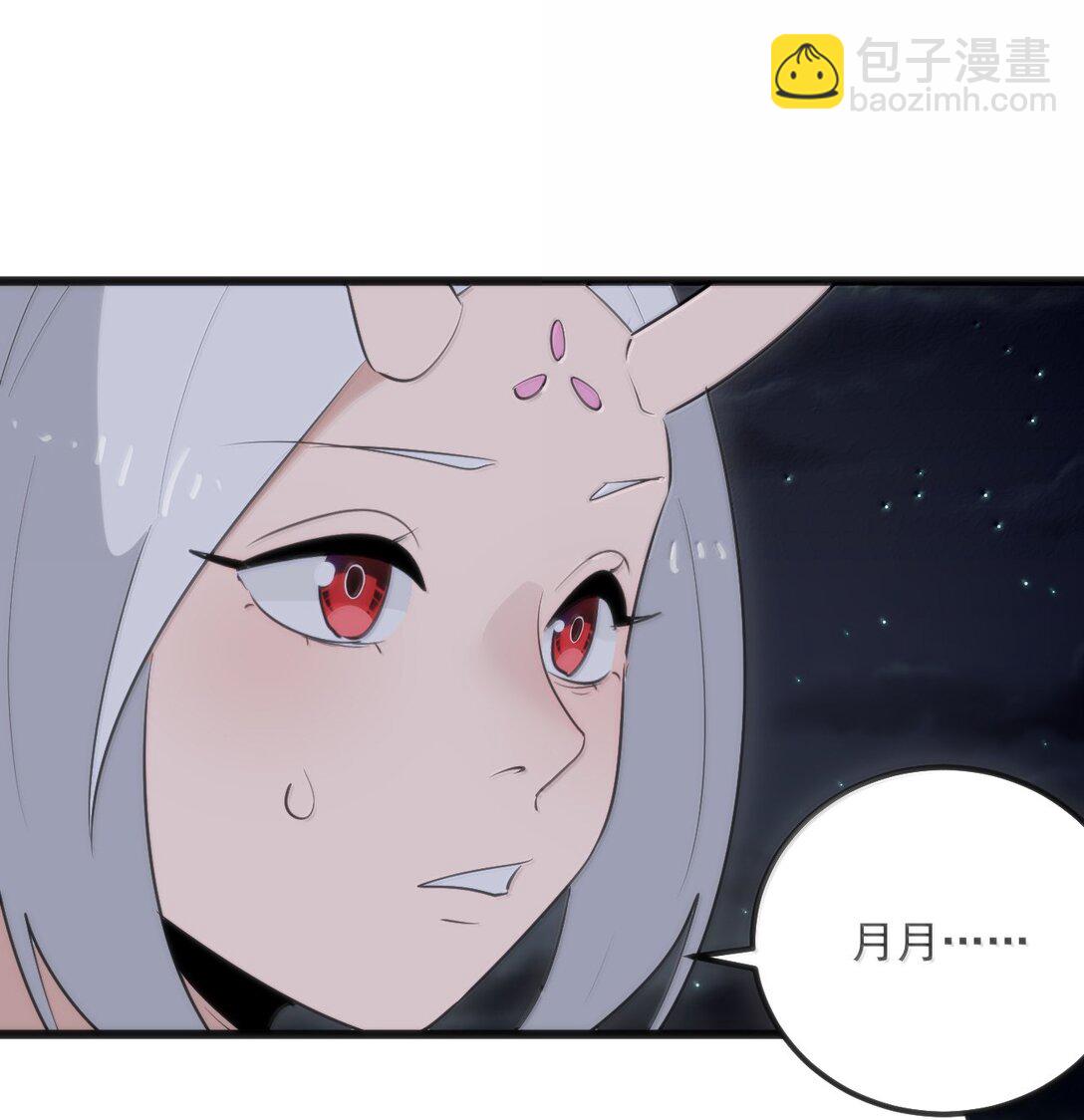 386 血皇后(1/2)-第387话
