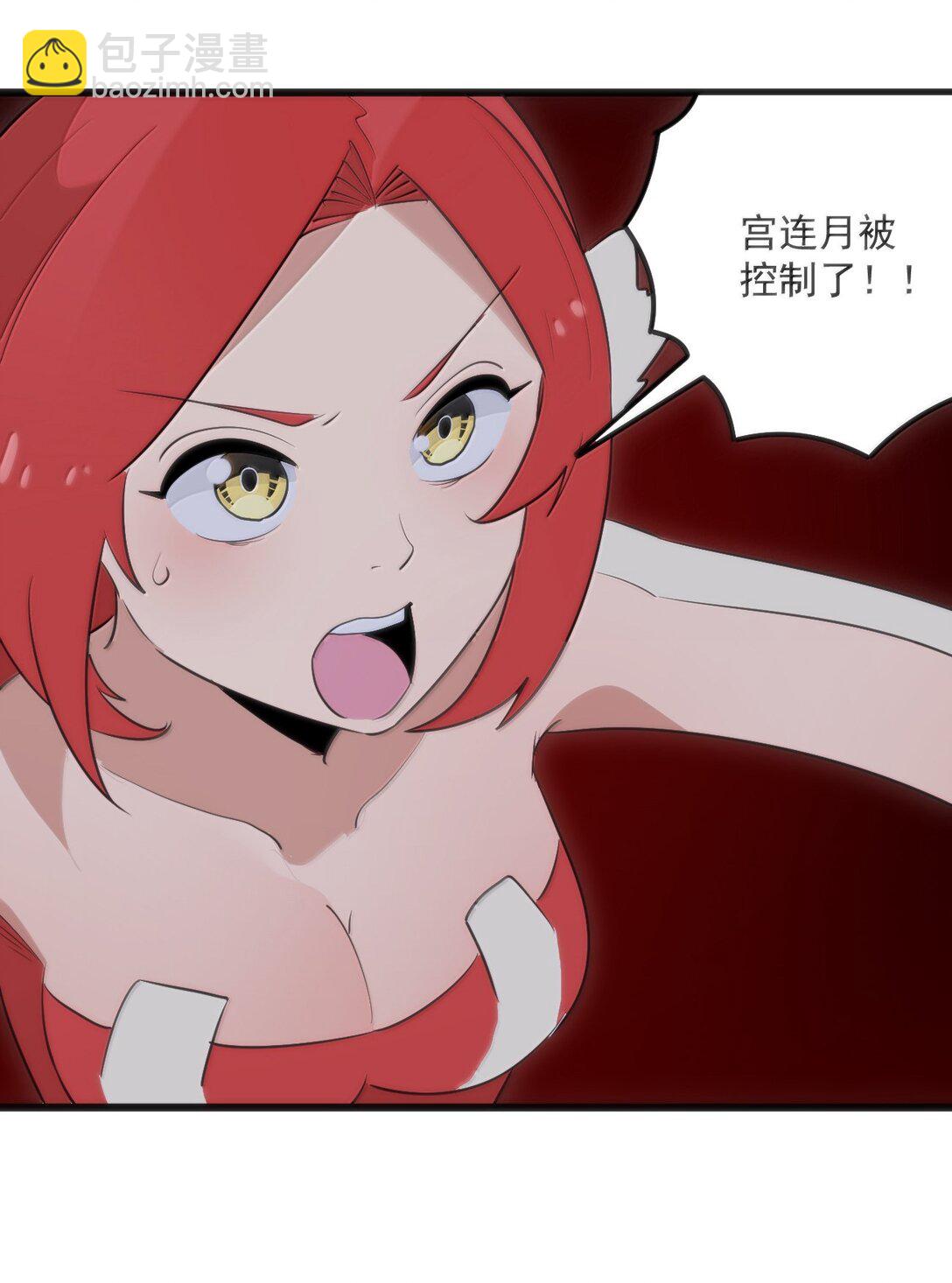 386 血皇后(1/2)-第387话