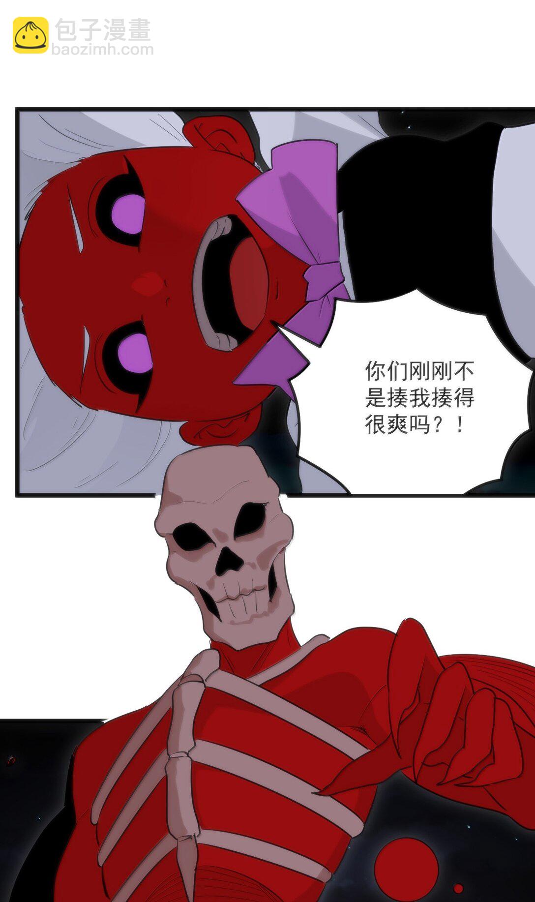 386 血皇后(1/2)-第387话