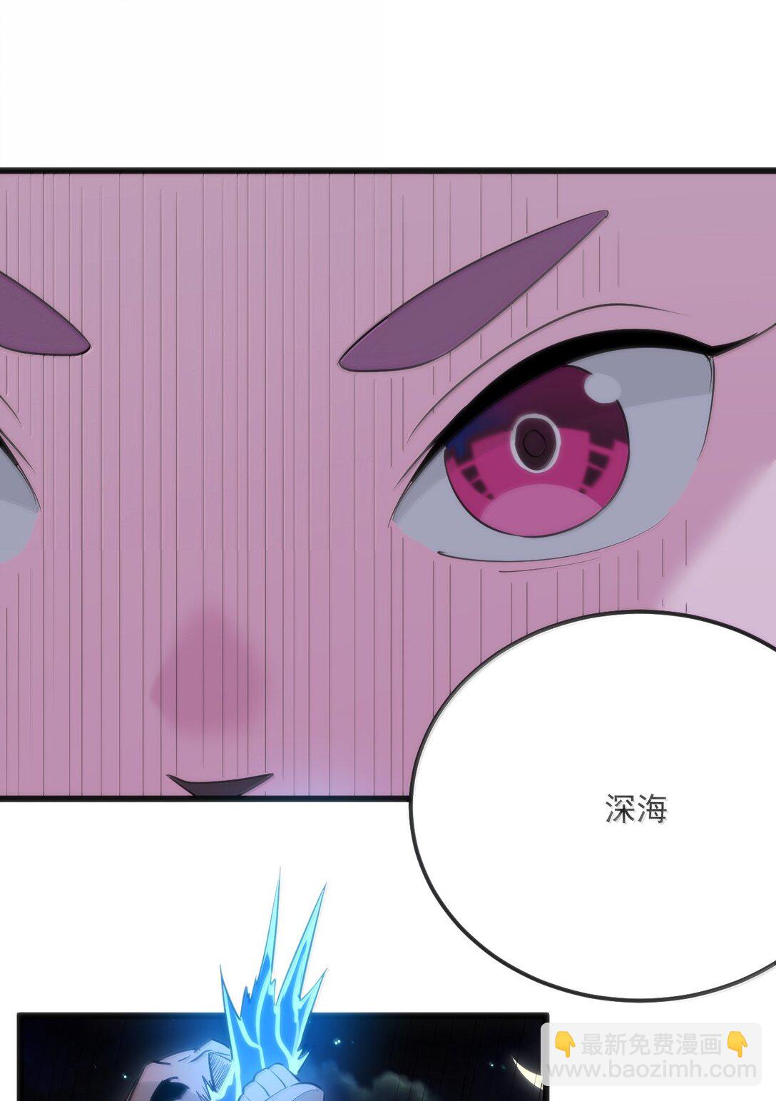 386 血皇后(1/2)-第387话