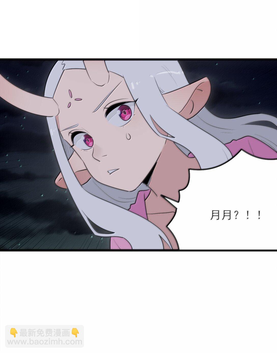 387 血皇后(1/2)-第405话