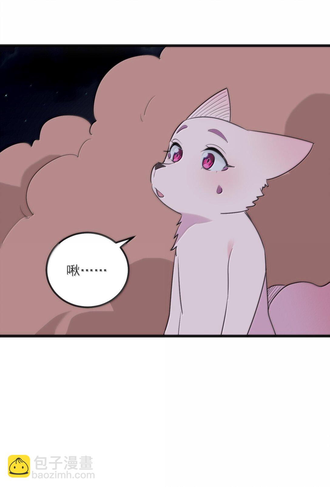 387 血皇后(1/2)-第405话