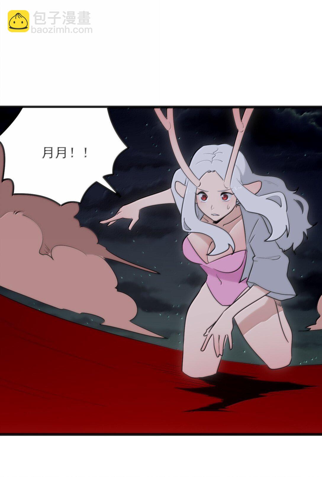 387 血皇后(1/2)-第405话