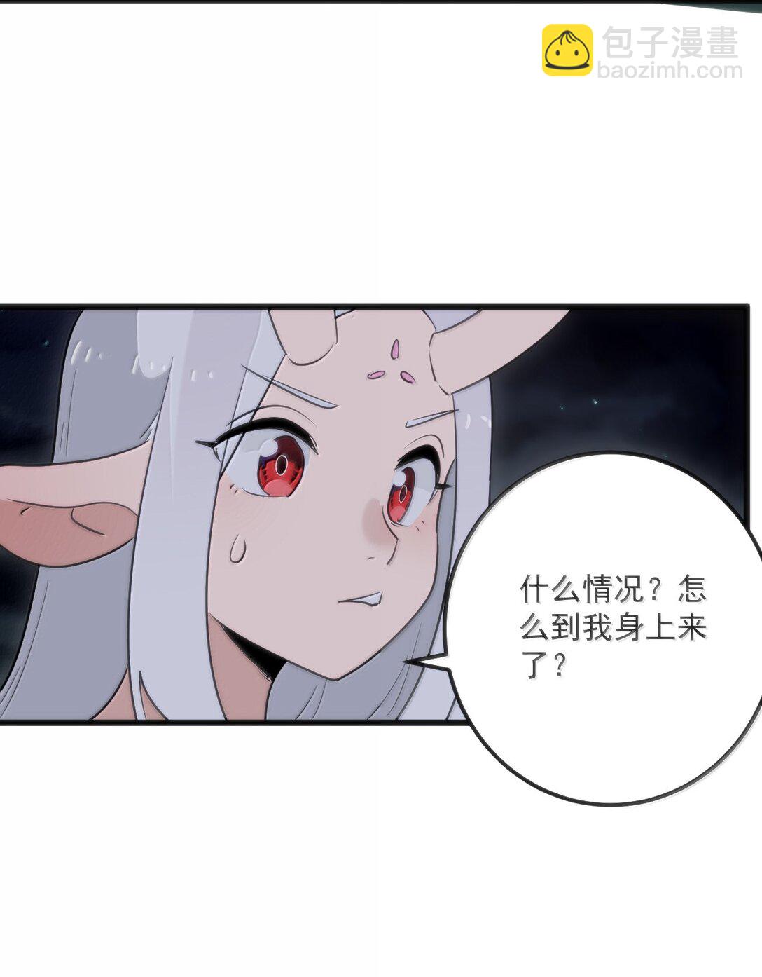 387 血皇后(1/2)-第405话