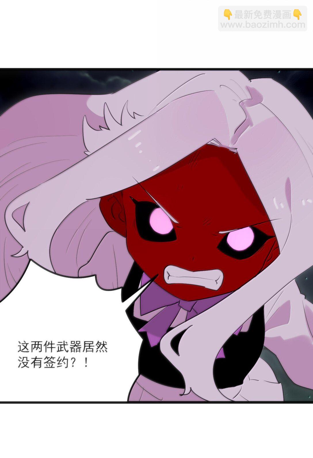 387 血皇后(1/2)-第405话