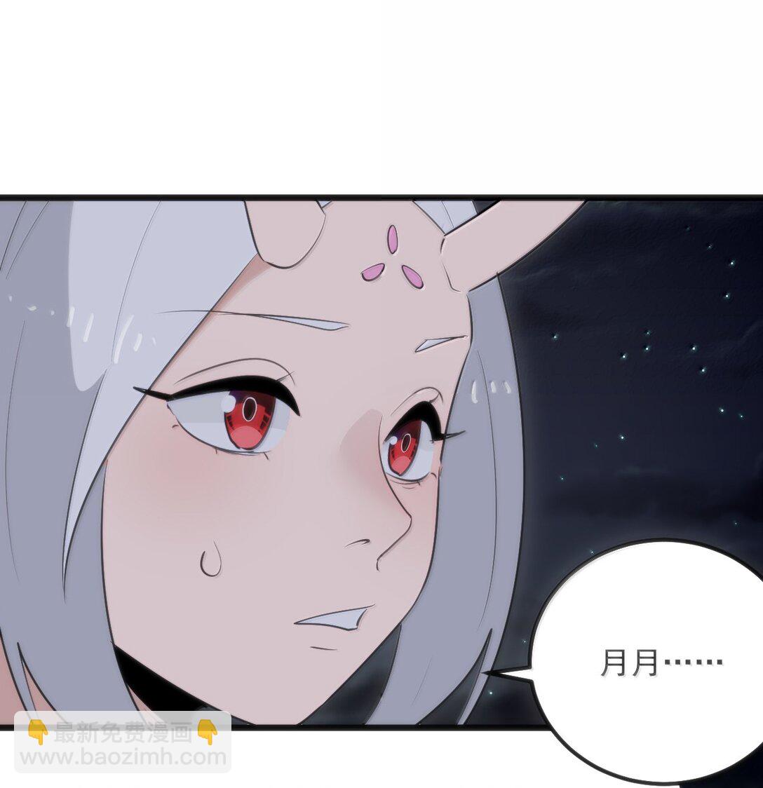 387 血皇后(1/2)-第405话