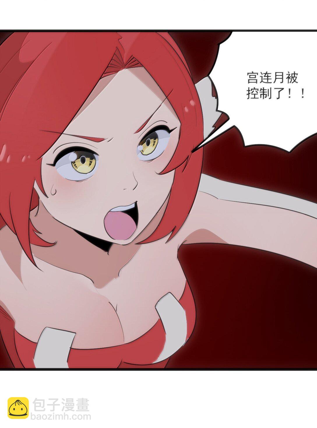 387 血皇后(1/2)-第405话
