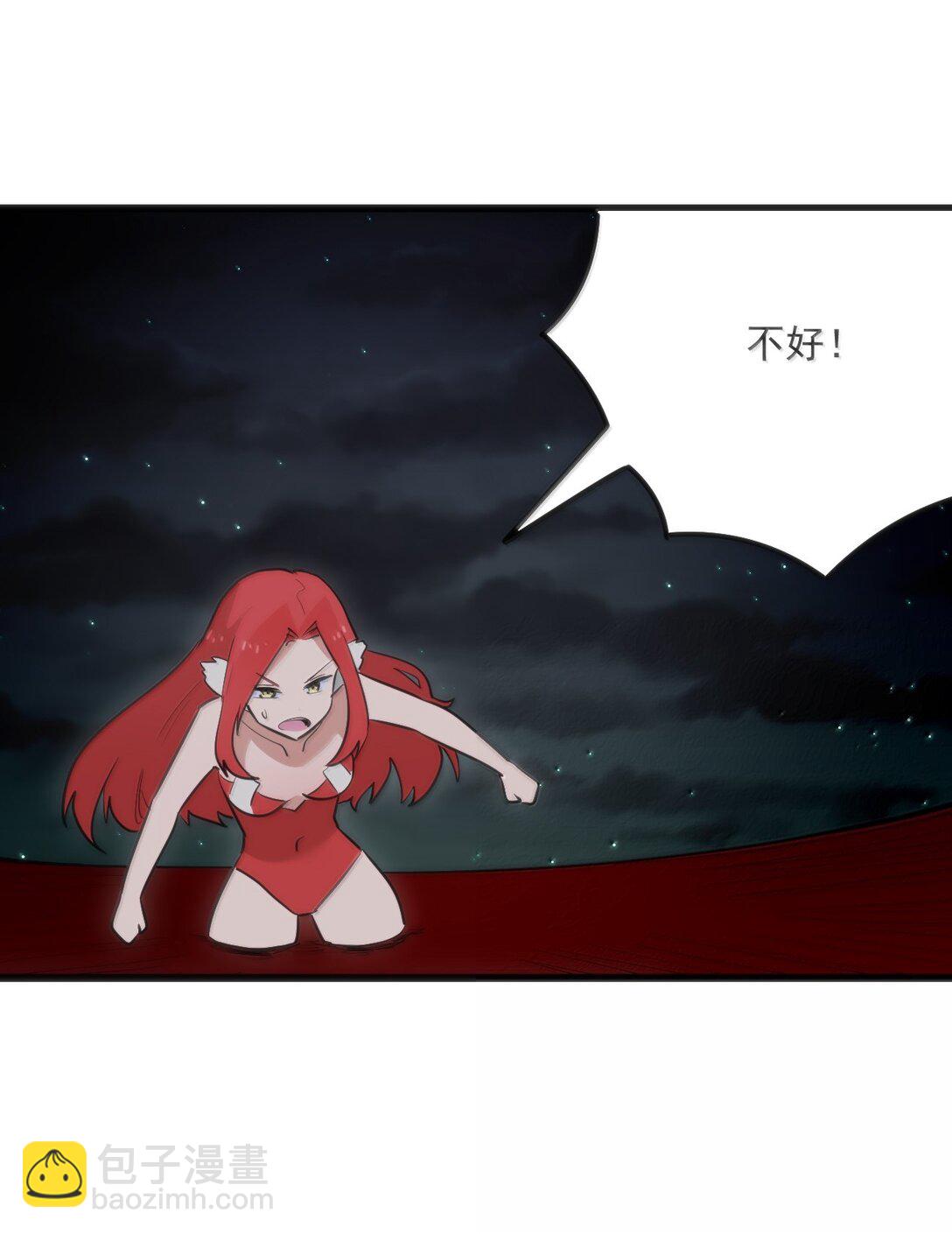 387 血皇后(1/2)-第405话