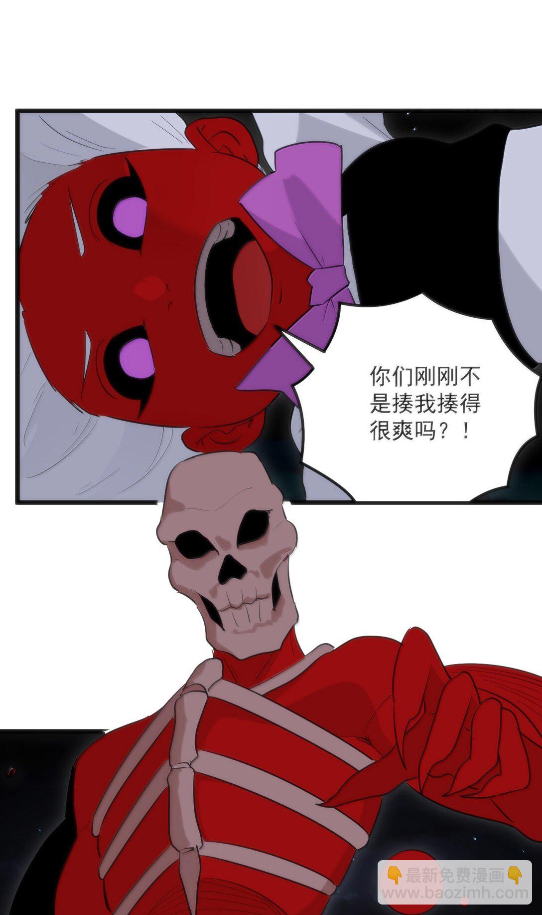 387 血皇后(1/2)-第405话