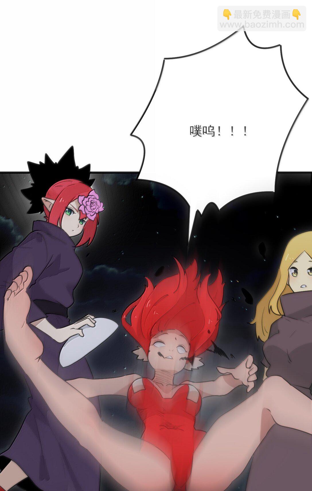388 六面神！-第389话