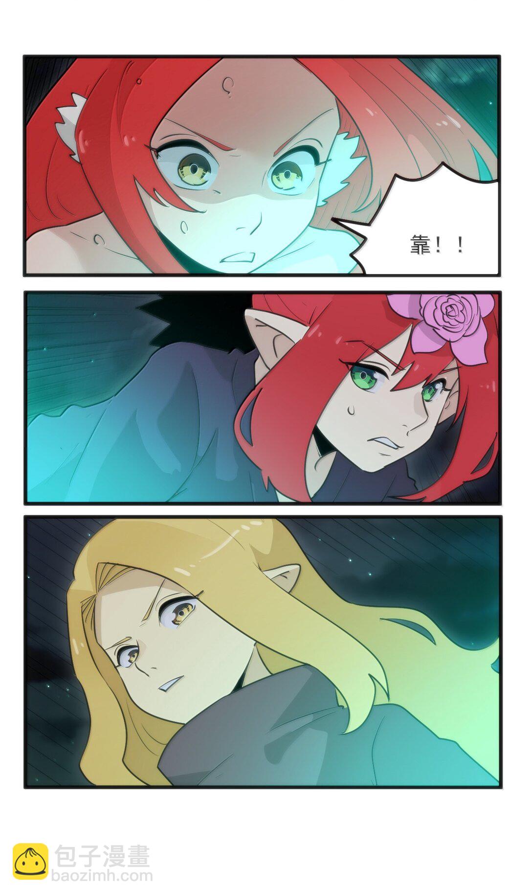 388 六面神！-第389话