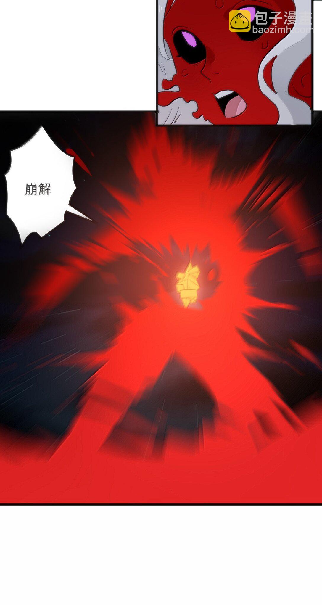 388 六面神！-第389话