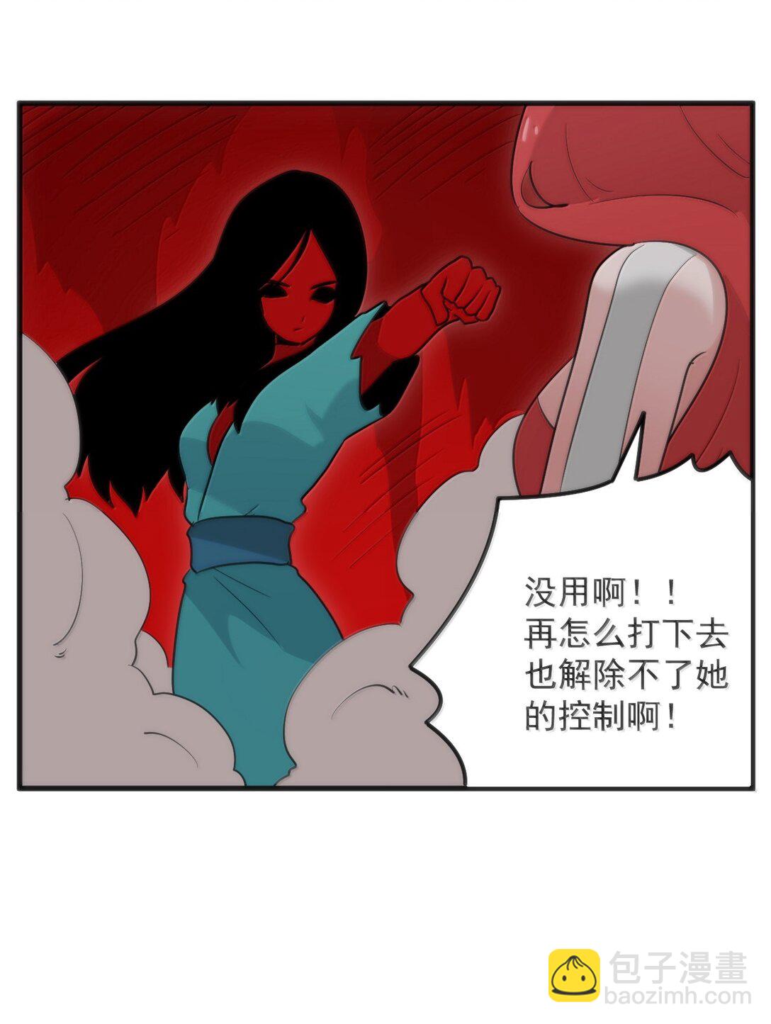 388 六面神！-第389话