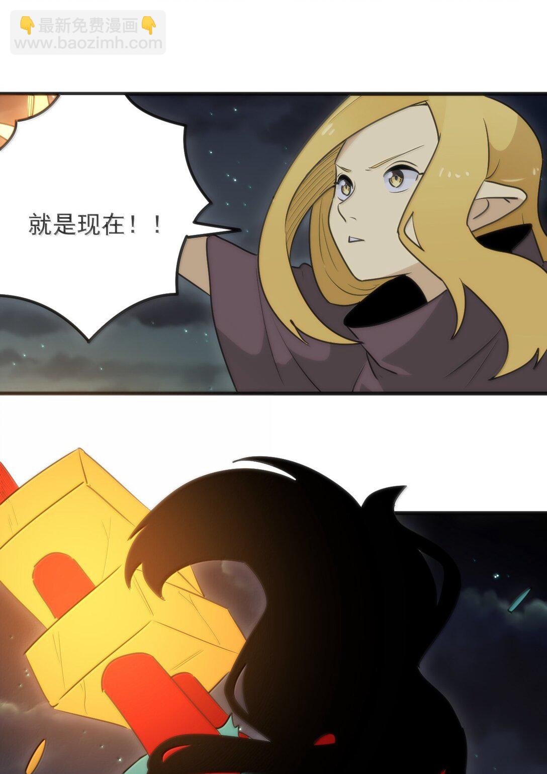 388 六面神！-第389话