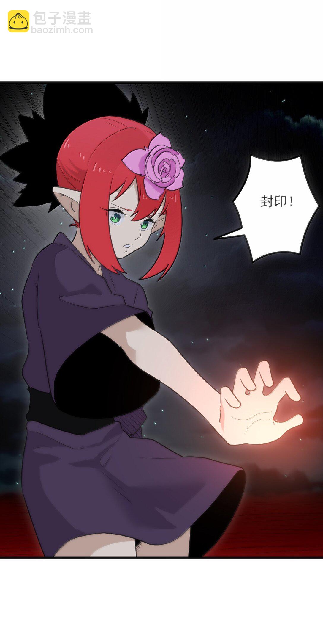 388 六面神！-第389话
