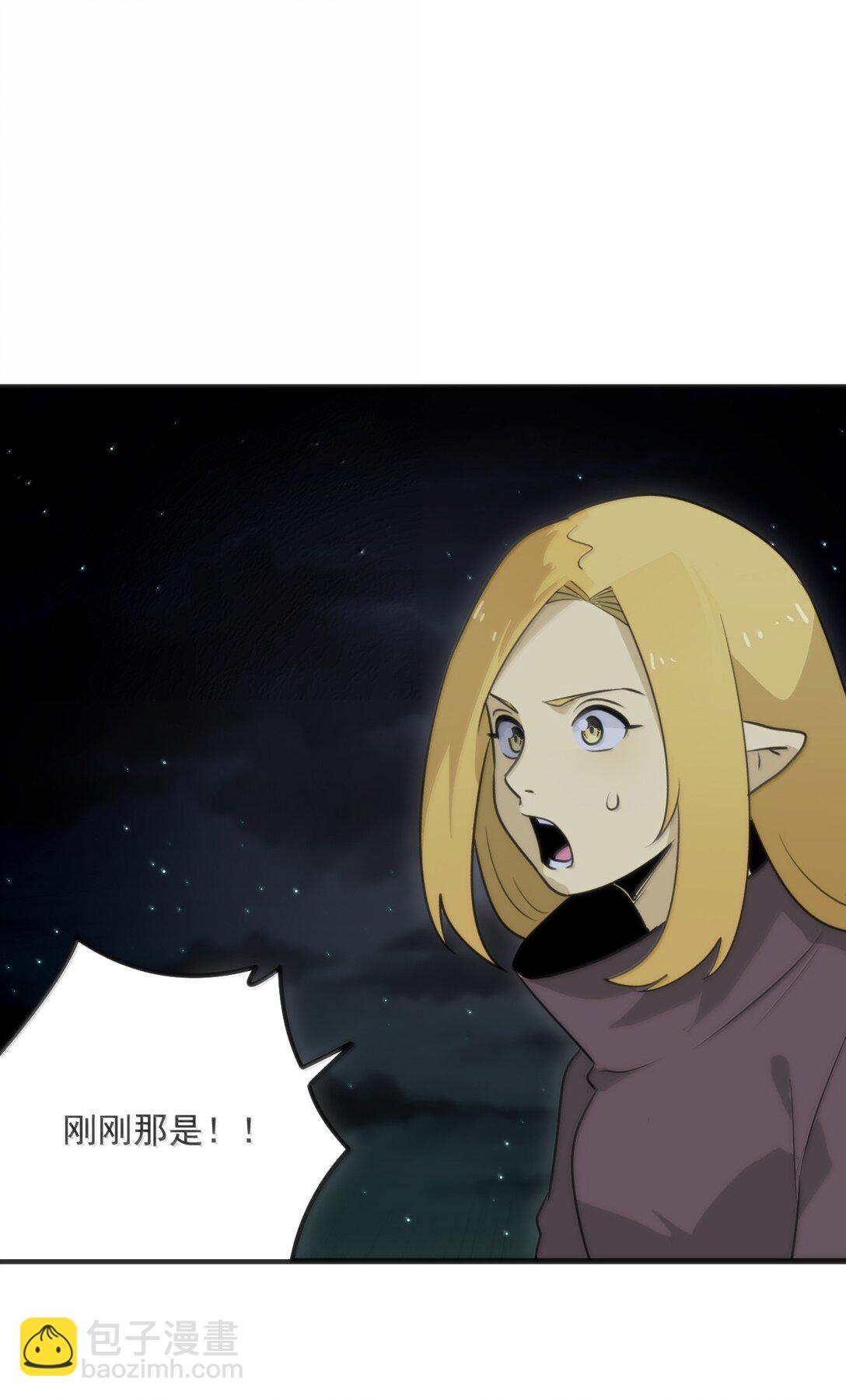 390 幻术对决(1/2)-第391话