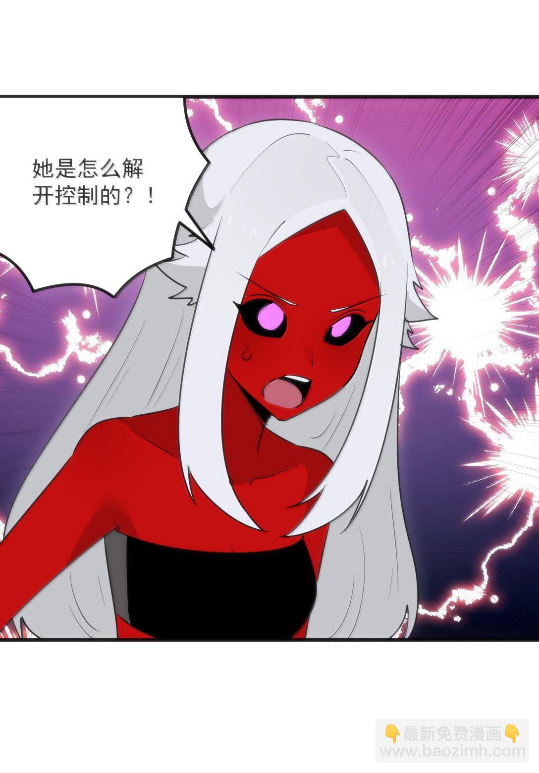 392 不是梦境？是记忆！(1/2)-第393话