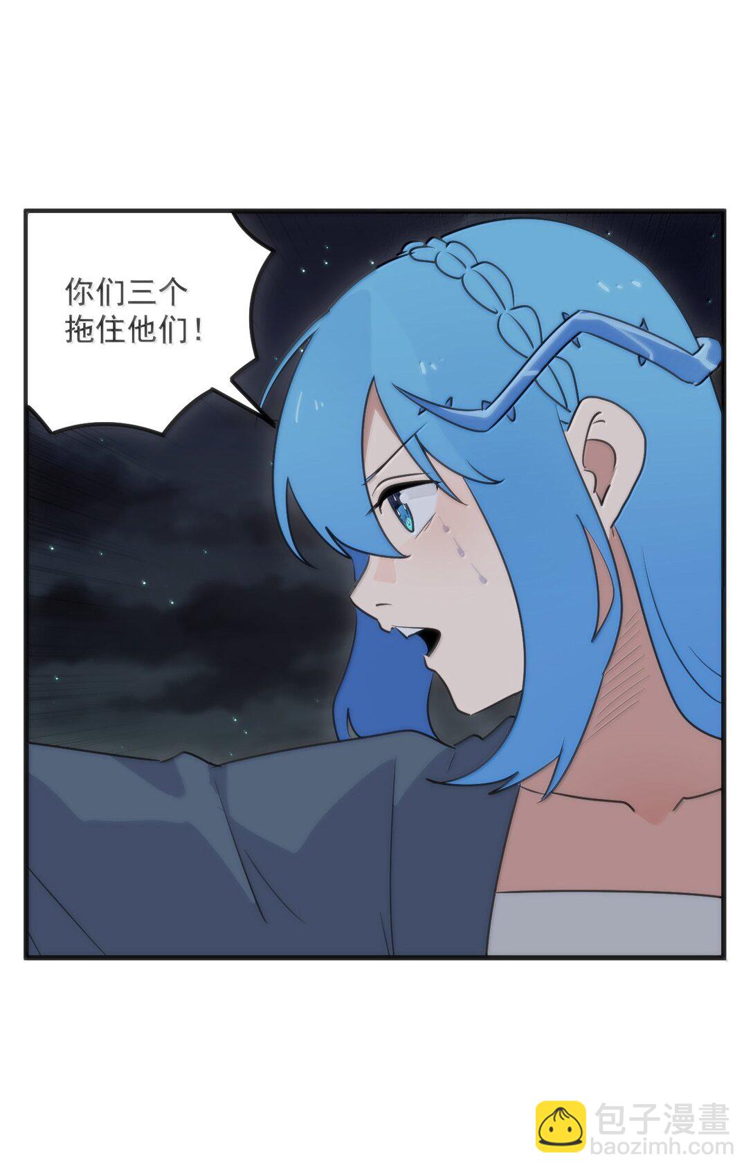 392 不是梦境？是记忆！(1/2)-第393话
