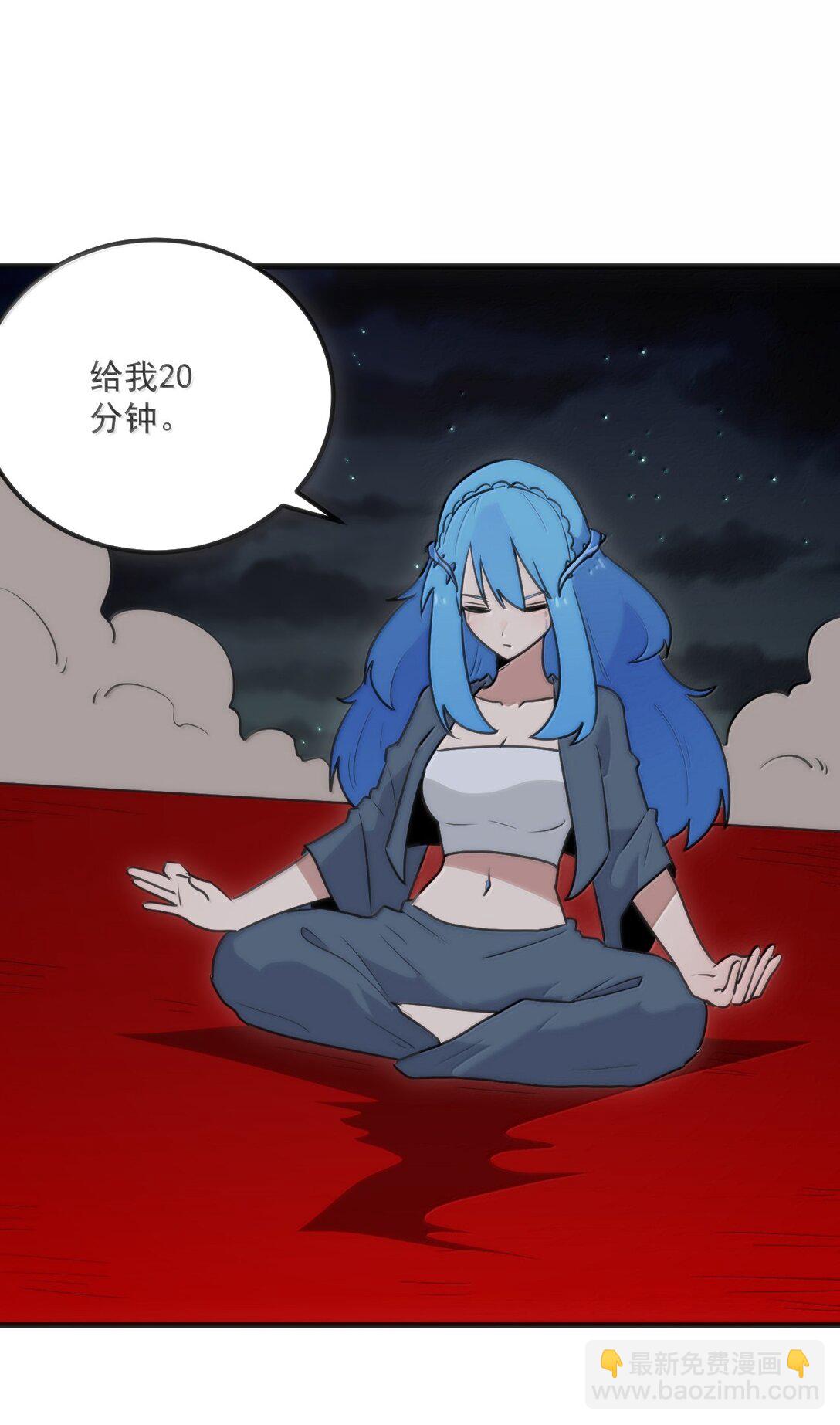 392 不是梦境？是记忆！(1/2)-第393话