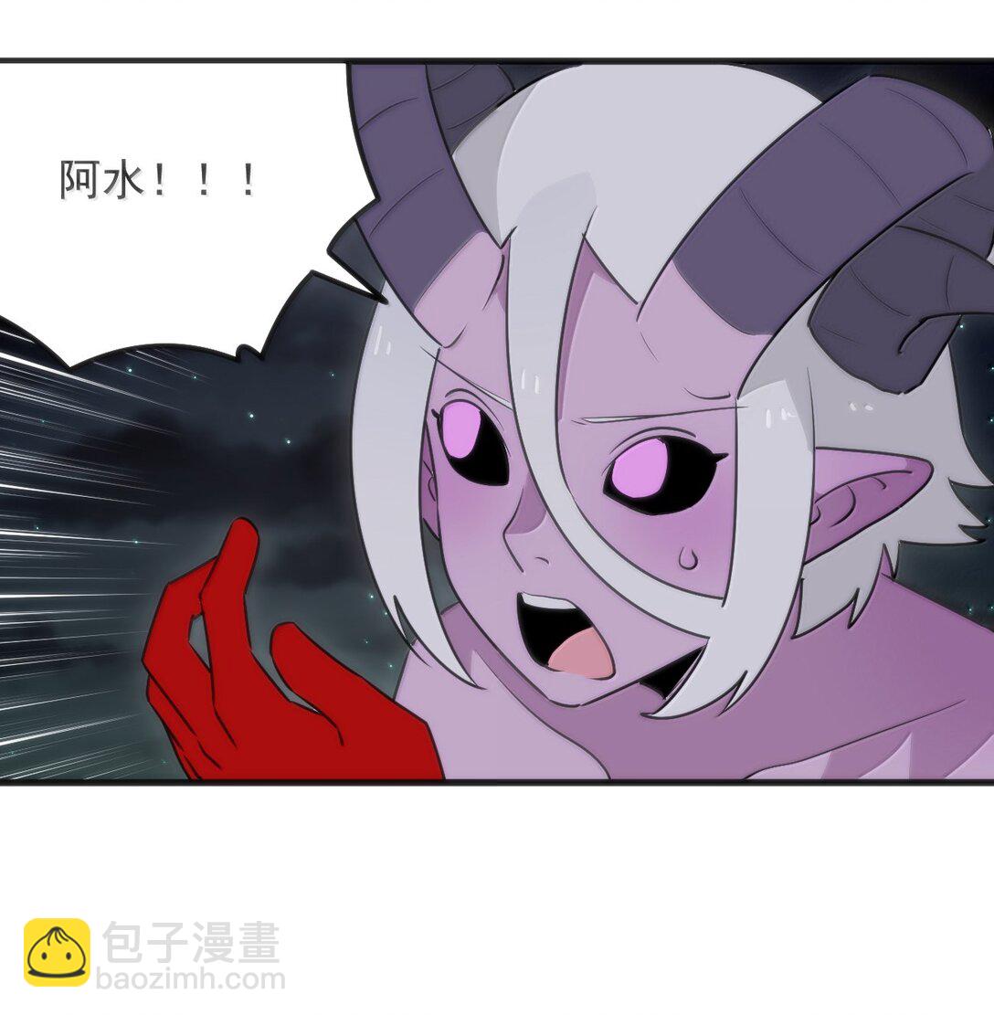 392 不是梦境？是记忆！(1/2)-第393话