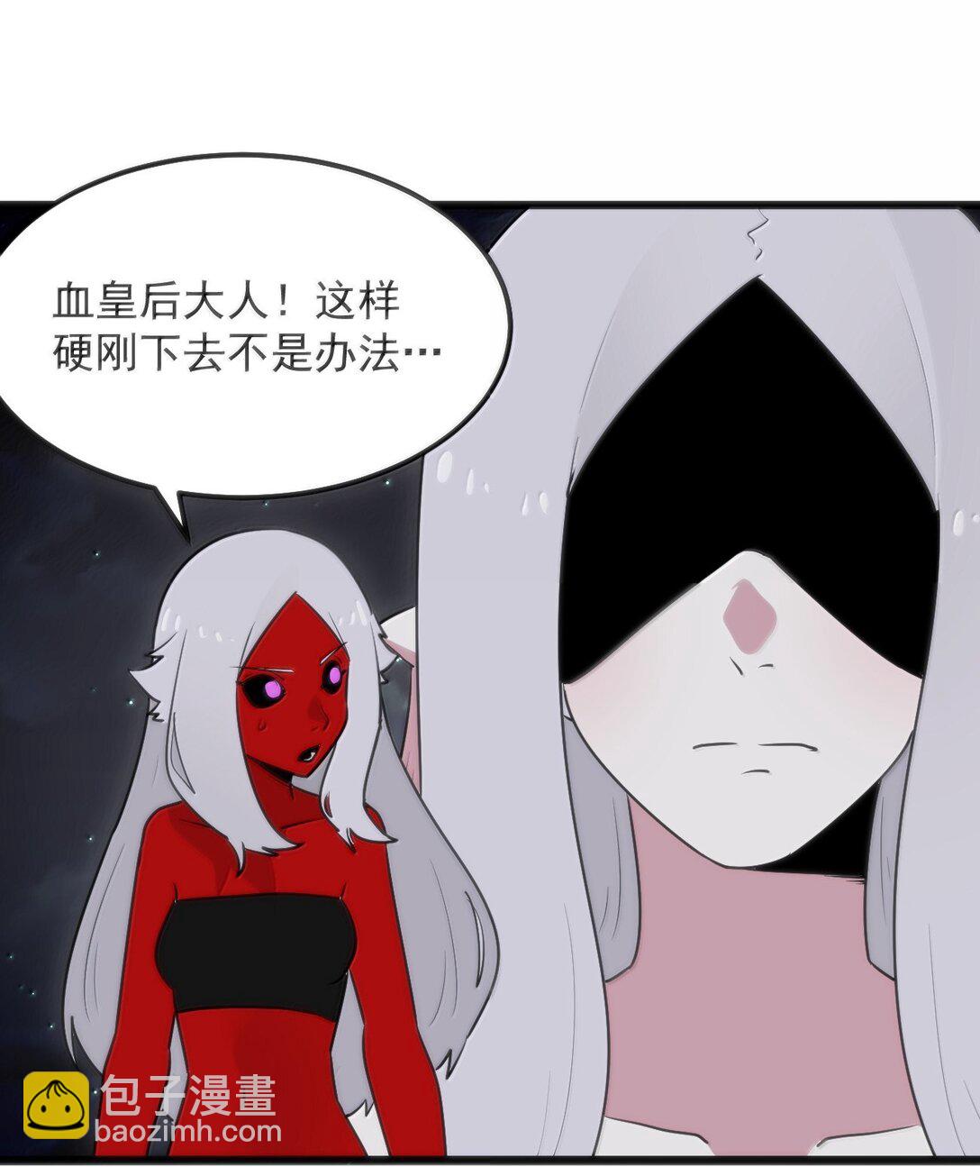 392 不是梦境？是记忆！(1/2)-第393话