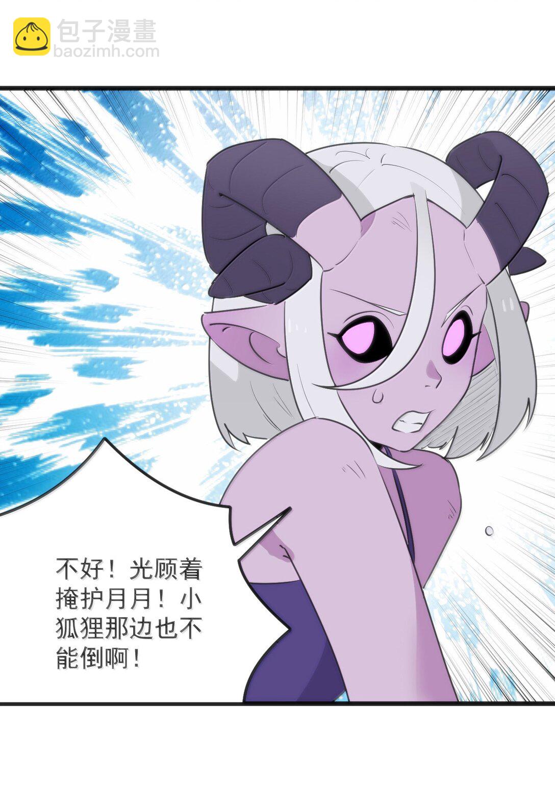 392 不是梦境？是记忆！(1/2)-第393话