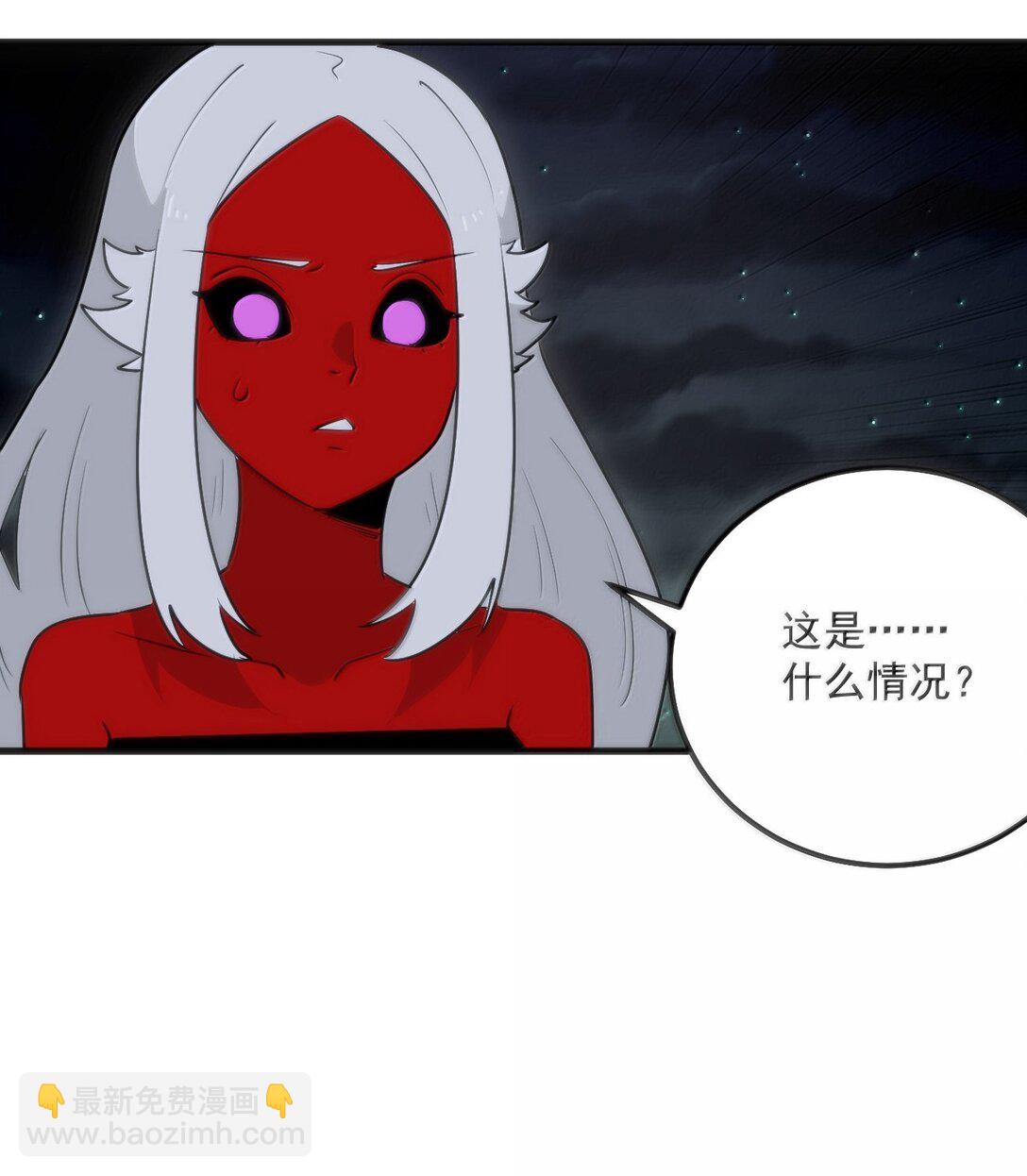 392 不是梦境？是记忆！(1/2)-第393话