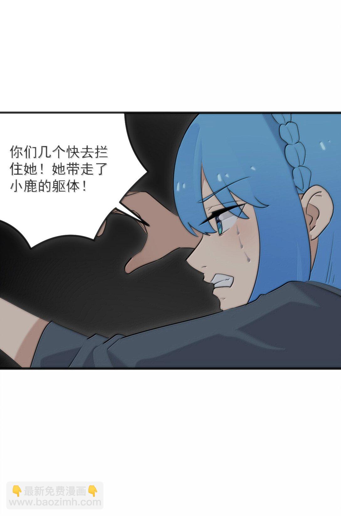 394 血祭大法(1/2)-第395话