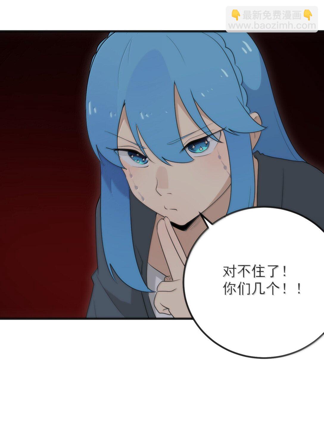 394 血祭大法(1/2)-第395话
