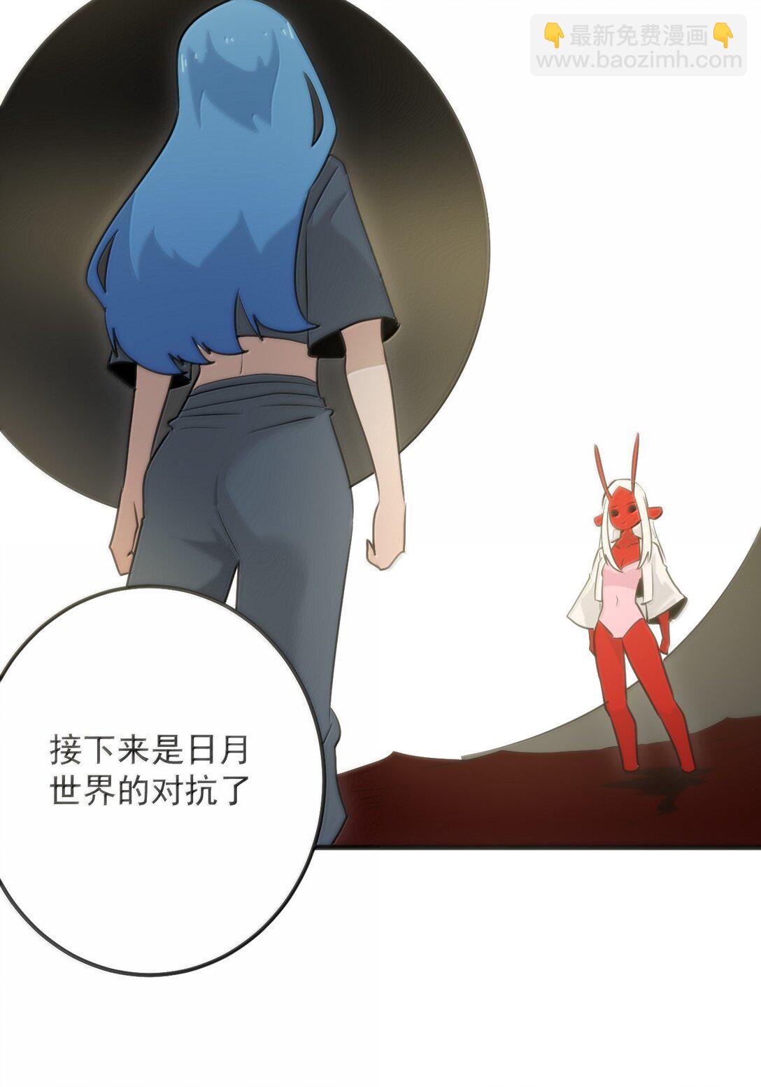 394 血祭大法(1/2)-第395话