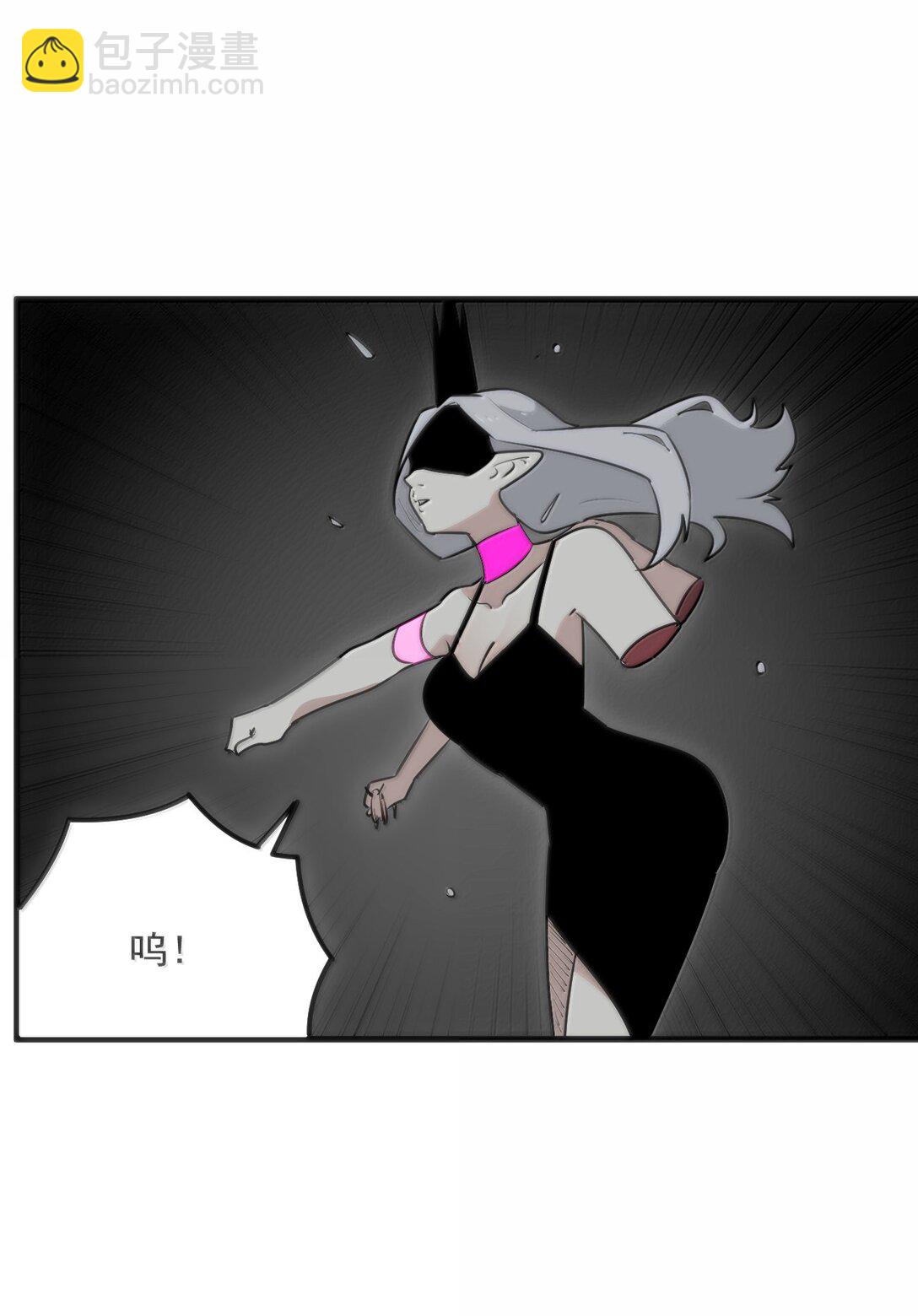 394 血祭大法(1/2)-第395话