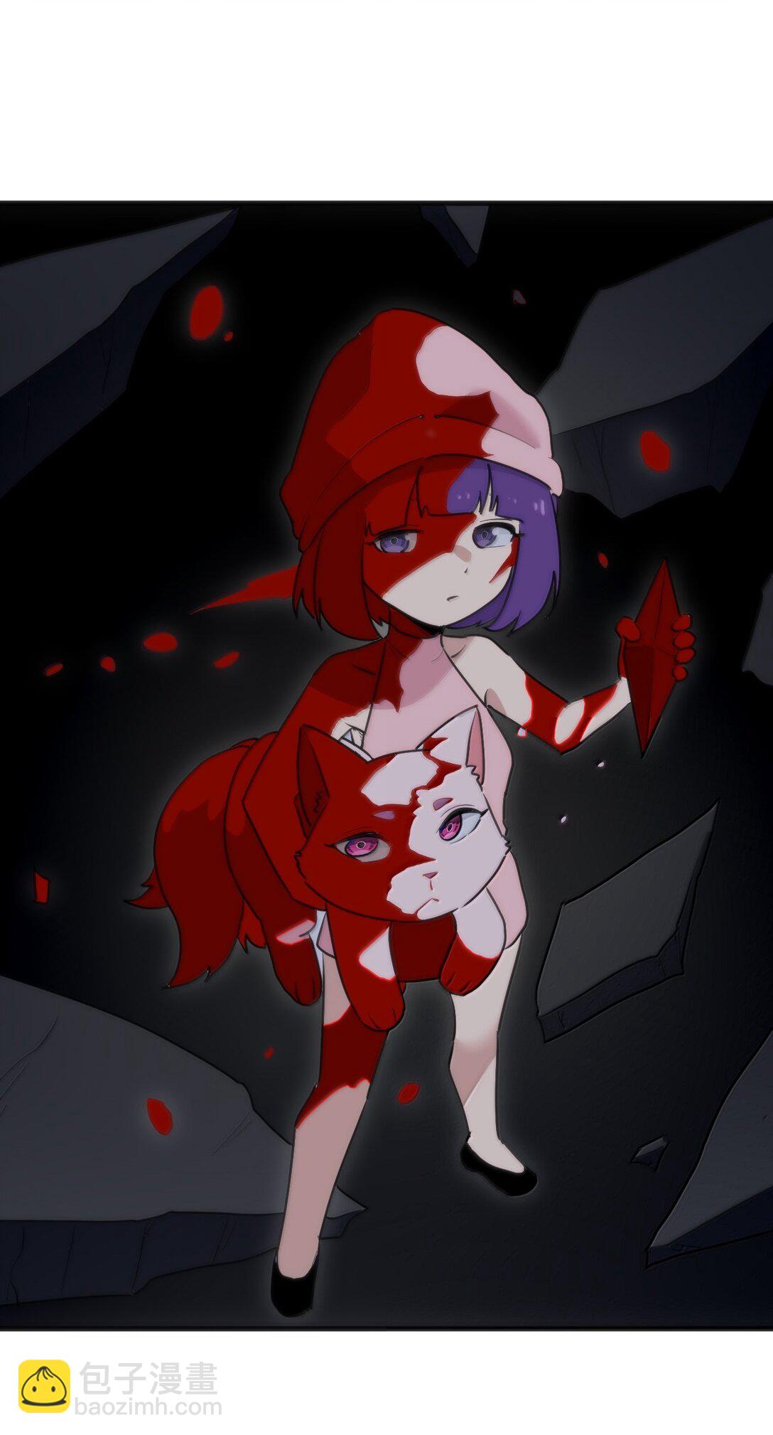 396 远古余孽(1/2)-第397话