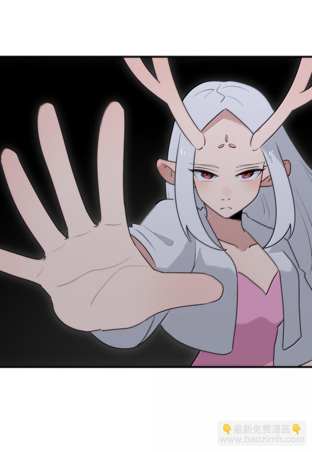 396 远古余孽(1/2)-第397话