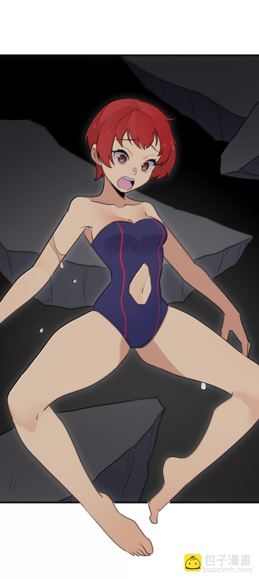 396 远古余孽(1/2)-第397话