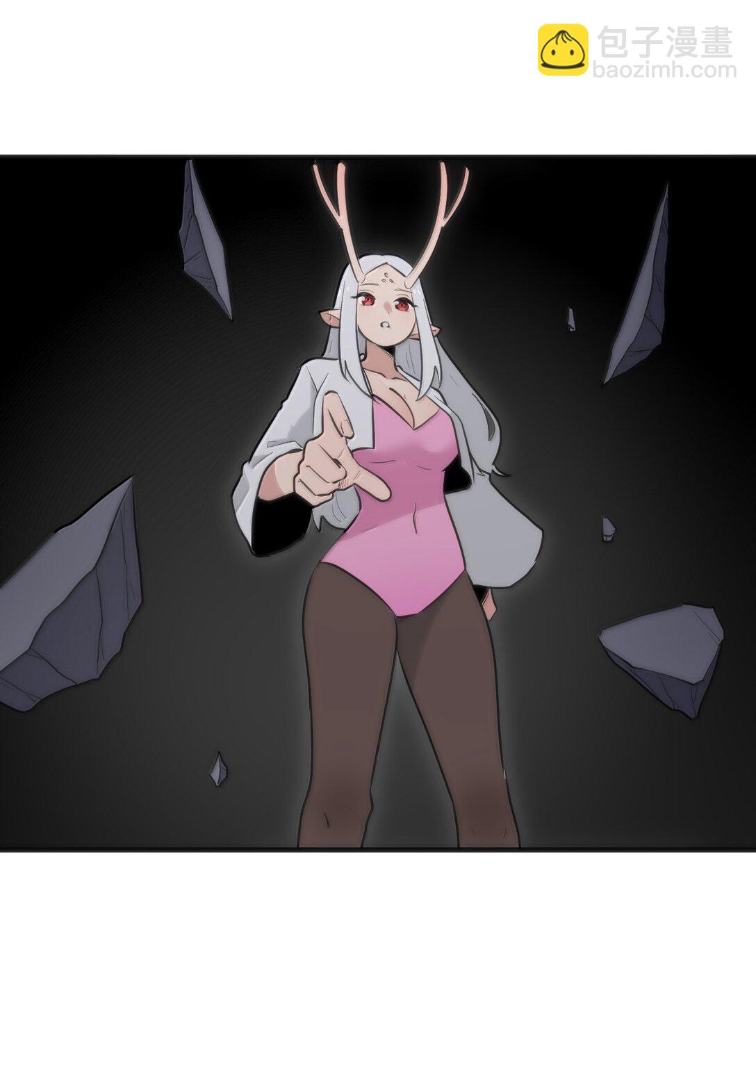 396 远古余孽(1/2)-第397话
