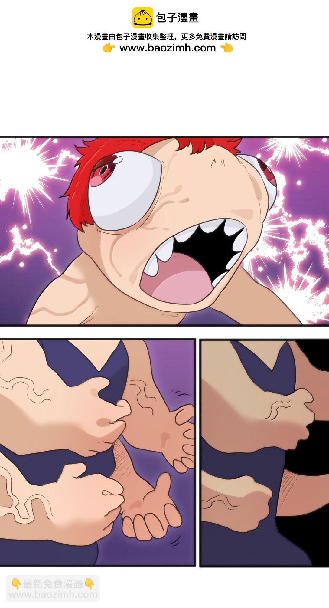 396 远古余孽(1/2)-第397话