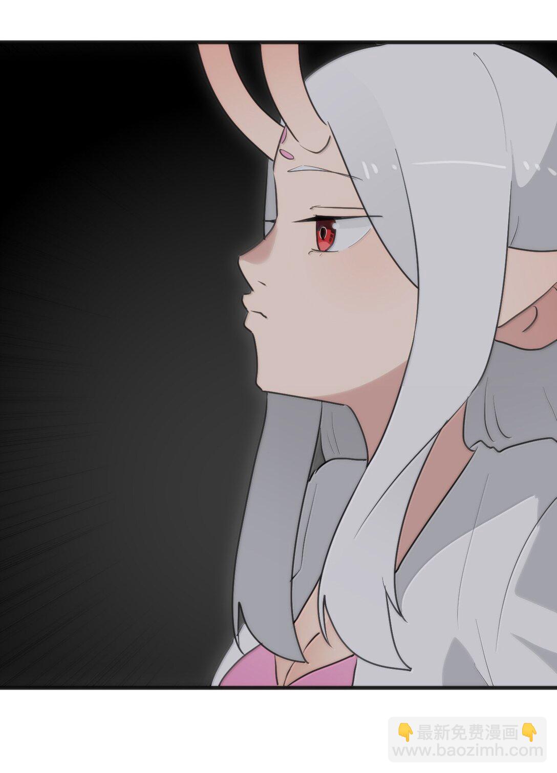 396 远古余孽(1/2)-第397话
