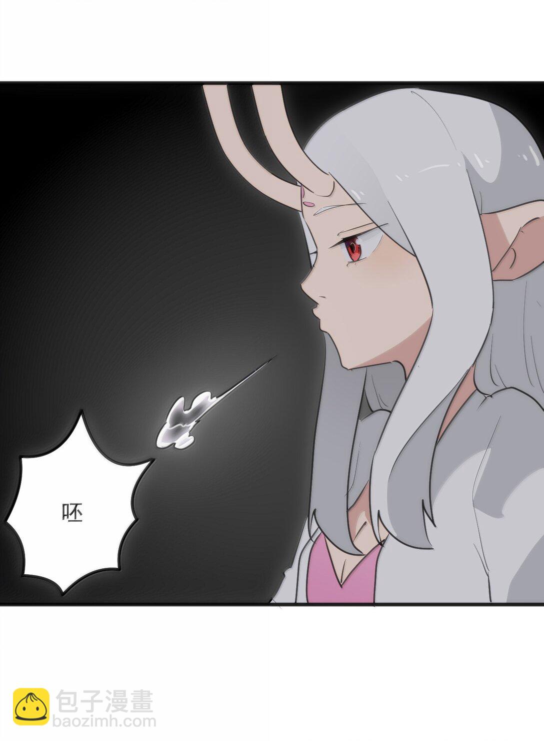 396 远古余孽(1/2)-第397话
