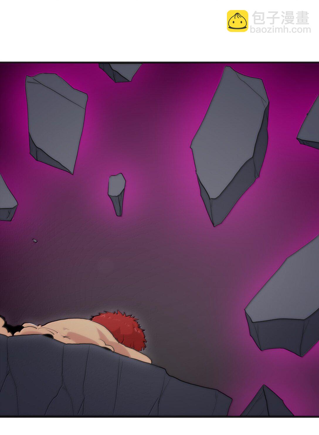 396 远古余孽(1/2)-第397话
