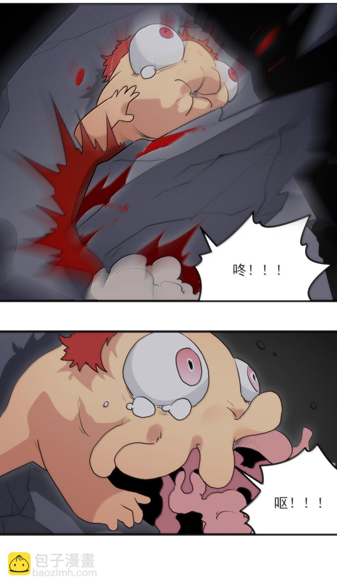 396 远古余孽(1/2)-第397话