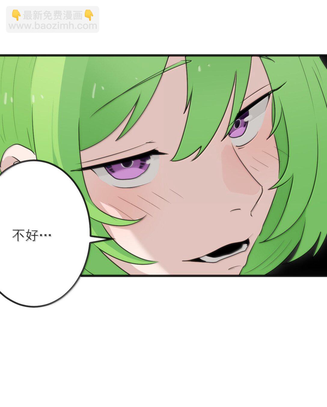 398 交出吾儿！！(1/2)-第399话