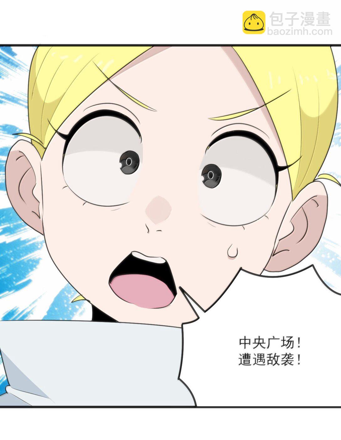 398 交出吾儿！！(1/2)-第399话