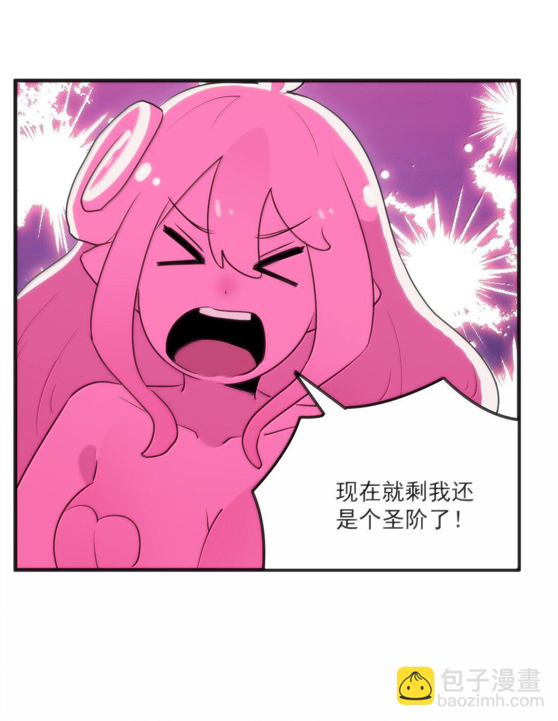 398 交出吾儿！！(1/2)-第399话