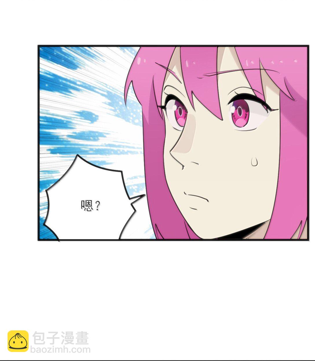 398 交出吾儿！！(1/2)-第399话