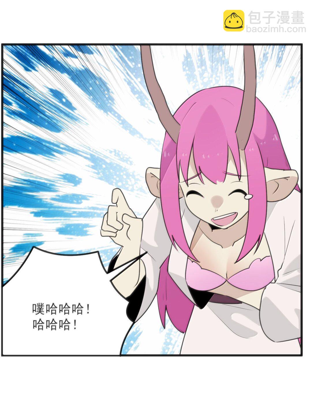 398 交出吾儿！！(1/2)-第399话
