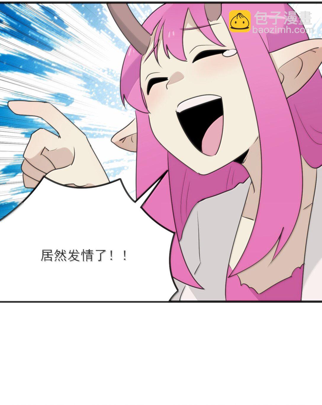398 交出吾儿！！(1/2)-第399话