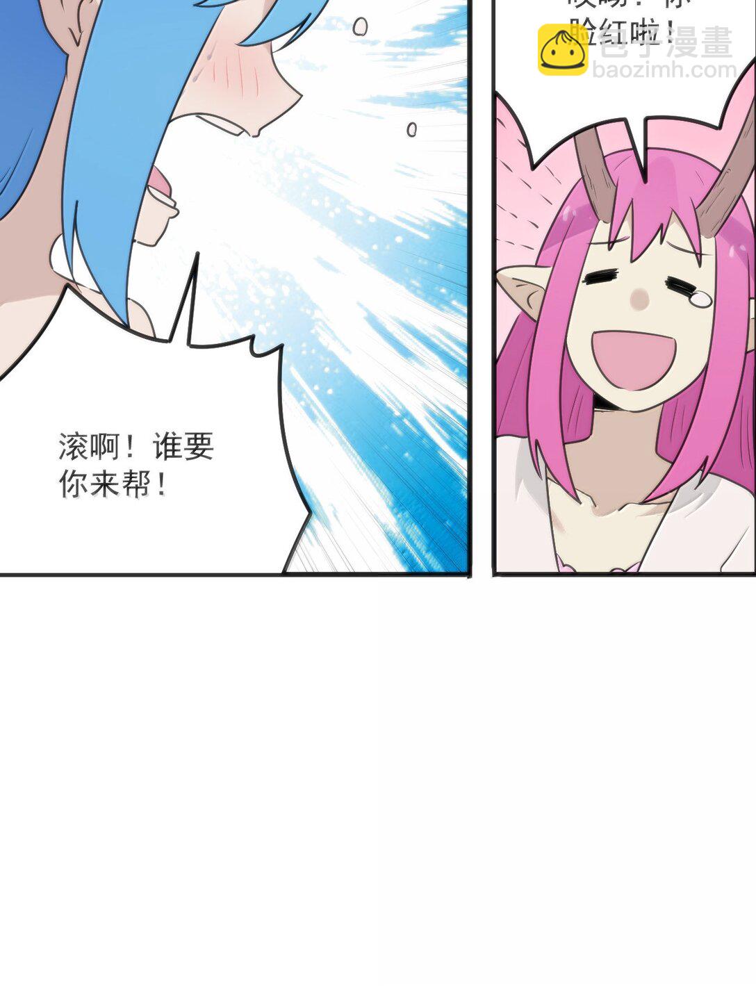 398 交出吾儿！！(1/2)-第399话