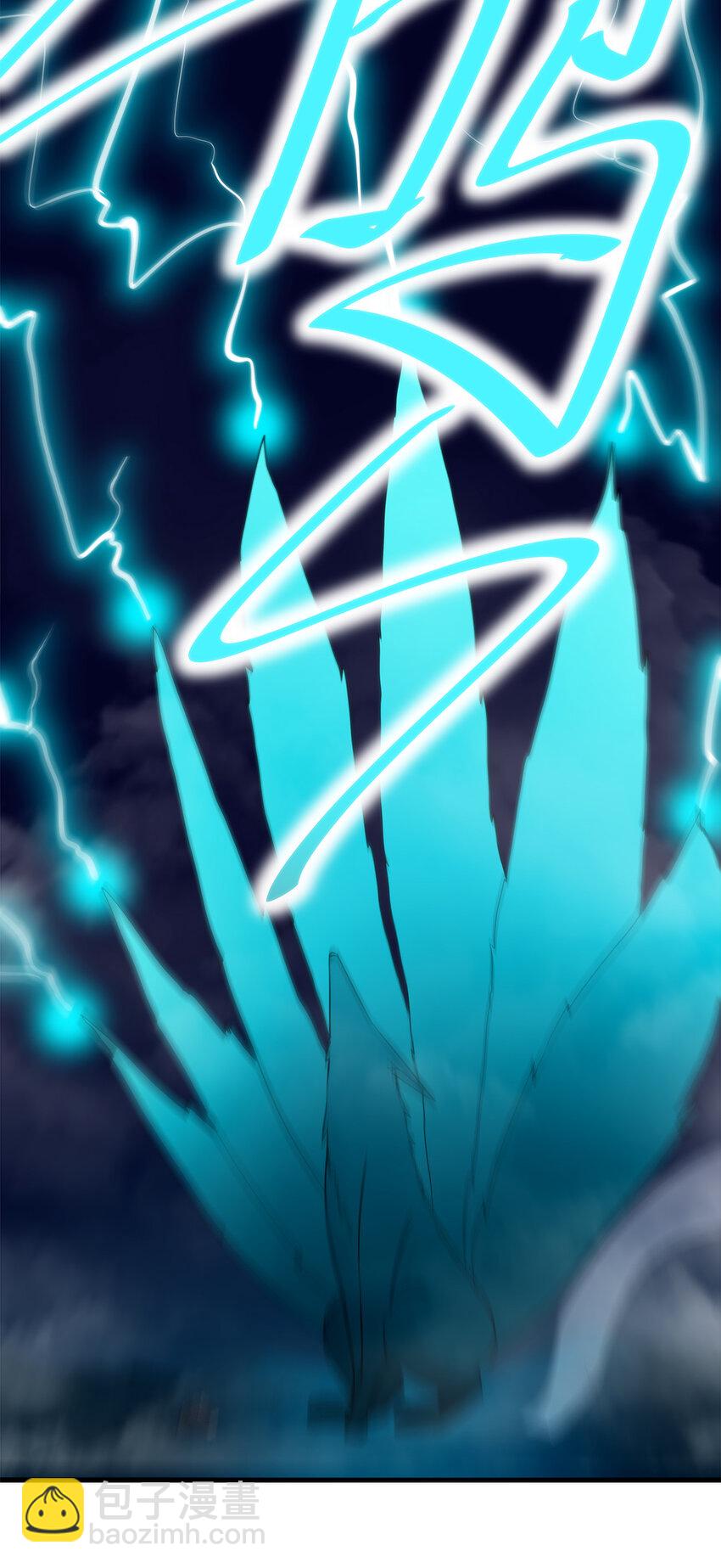 005 七星泰斗撼月狐(1/2)-第5话
